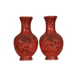 A pair of Chinese cinnabar lacquer vases