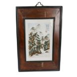 A Chinese porcelain plaque, painted with