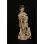 A Japanese ivory Okimono, Meiji period,