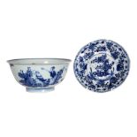 A Chinese blue and white bowl, blue pain