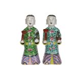 A pair of Chinese enamel painted figures