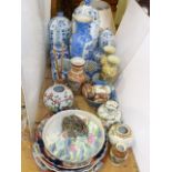 Collection of Oriental china including I