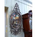 Silvered girandole mirror in period style,