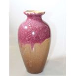 Linthorpe pottery vase,