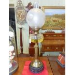 Victorian brass column oil lamp