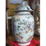 Chinese famille rose vase and cover