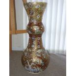 Large Oriental vase/stick stand