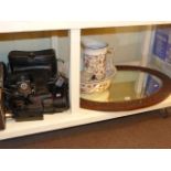Carved oval oak framed mirror, Toyota sewing machine, toilet jug and basin,