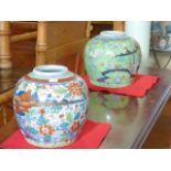 Two Chinese ginger jars