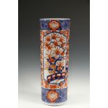 JAPANESE PORCELAIN UMBRELLA STAND - Meiji Imari Cylindrical Hall Stand, second half 19th c., with