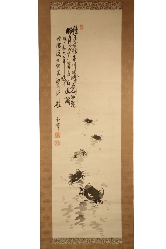 JAPANESE SCROLL - Five Crabs with Haiku Poem, ink on paper, laid to silk brocade scroll, signed,