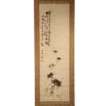 JAPANESE SCROLL - Five Crabs with Haiku Poem, ink on paper, laid to silk brocade scroll, signed,