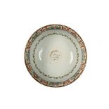 CHINESE EXPORT BOWL - Rare Famille Rose Deep Bowl for the Persian Market, the blossoms framed in