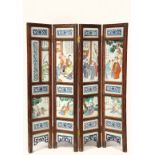 FOUR-FOLD CHINESE PORCELAIN MINIATURE SCREEN - 19th c. Screen comprised of (8) Famille Rose Mandarin