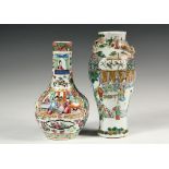 (2) CHINESE EXPORT PORCELAIN VASES - Both 19th c. Famille Rose, one in low ovoid form with a long