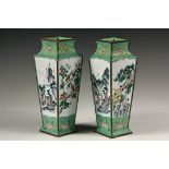 PAIR OF CHINESE ENAMEL VASES - Late 19th c. Stem Vases in square baluster form, with alternating