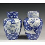 PAIR OF CHINESE COVERED GINGER JARS - Chinese Blue and White Cracked Ice Porcelain Ginger Jars,