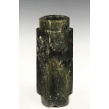 CHINESE JADE CONG - Neolithic Period Ritual Burial Object, (ca 6500-1700 BC), of rounded square