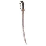 A CEYLONESE SWORD (KASTANE), LATE 18TH/19TH CENTURY with curved single-edged blade cut with a