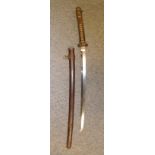 A JAPANESE W.W.II OFFICER'S SWORD (KATANA) with earlier short curved single-edged blade formed