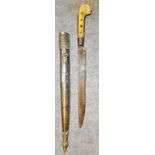 ##A BALKAN SHORT DAGGER (YATAGHAN), BOKO KOTORSKA, DATED 1800 with single-edged blade with traces of