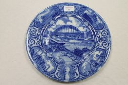 A Maling North East Coast Exhibition plate, diameter 29 cm. CONDITION REPORT: Good condition.