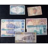 (7) Various banknotes of Iran  &  Pakist