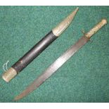 Brass handled knife with 15?" single edg