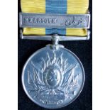 Medals. Khedive's Sudan Medal 1896 with