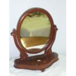 19th century mahogany oval swing toilet