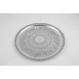 Indian silver circular tray with typical chased decoration, 13½", 18 oz.