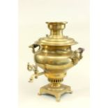 19th Century Russian Brass Samovar Approx. 18 1/2" H. From a NYC collector's 40 year  compilation.