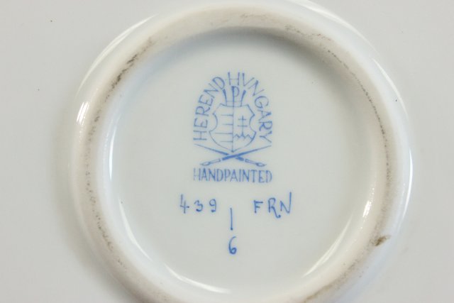 Herend porcelain serving round plate 14 1/2"/D From a NYC collector's 40 year compilation. good - Image 8 of 8