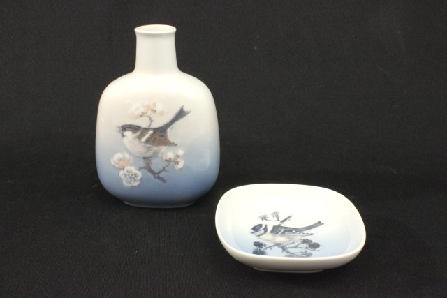 Lot of Porcelain Including B&G, Rosenthal (Covered jar), Royal  Worcester (Blue Sprays & etc), & - Image 2 of 10