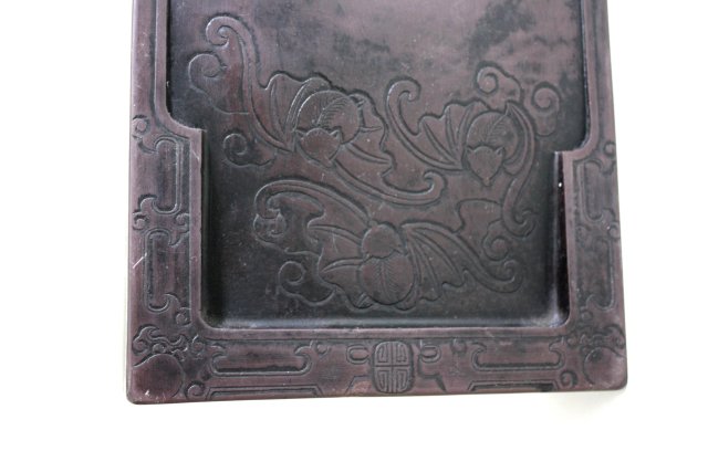 Jiaqing Duan Inkstone with 11 Eyes on Base Approx. 2 1/2" H x 10 1/4" L x 6 1/2" W - Image 3 of 4