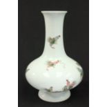 Famille-Rose White Ground Chicken Vase With Qianlong mark. Approx. 12 1/4" H x 8 3/4" D.