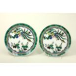 2 Late 19th Century Japanese Kutani Plates Signed on reverse.