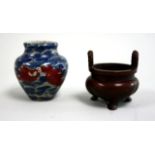 Small Blue & White Copper Jar and Bronze Censer Jar approx. 3 1/4" H x 3 1/4" W. Censer approx.