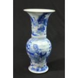 Blue & White Huagu Beaker Vase with Kangxi Mark Approx. 17" H x 4 3/4" D.