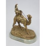 "Mehariste" Bronze & Bone Sculpture Alexandre LEonard (1821-1877). Approx. 10 3/4" H x  9 1/2" L x 5