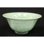 Celadon Bowls with Qianlong Mark Approx. 3 3/4" H x 7 1/2" D