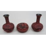 Pair of Cinnabar vases & covered bowl Vases approx. 5" H, bowl approx. 3 1/2" D.