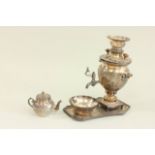 Miniature Tukish samovar with stand Miniature samovar with stand, bowl & teapot, 9  1/4"H From a NYC