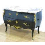 Louis XV Style Gilt-Metal Mounted Commode Approx. 34" H x 49 1/2" W x 22" D. 1 pull broken.  Case