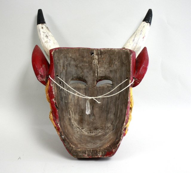 5 various polychrome wood & papier mache masks Largest approx. 18 1/2" H. (4050) Paint worn,  cracks - Image 3 of 8