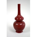 Peachbloom Gourd-Shaped Vase With Kangxi Mark. Approx. date 1622-1722.