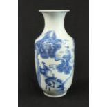 19th C. Blue & White Vase with Double Circles Mark Approx. 14 1/5" H x 7" W.