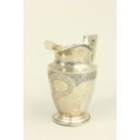 Sterling Silver Water Pitcher Approx.9 1/2" H, weighing approx. 22.7ozt. Base  slightly dented. Base