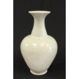 "Dingyao" White Glazed Vase Approx. 10 1/4" H x 6" W