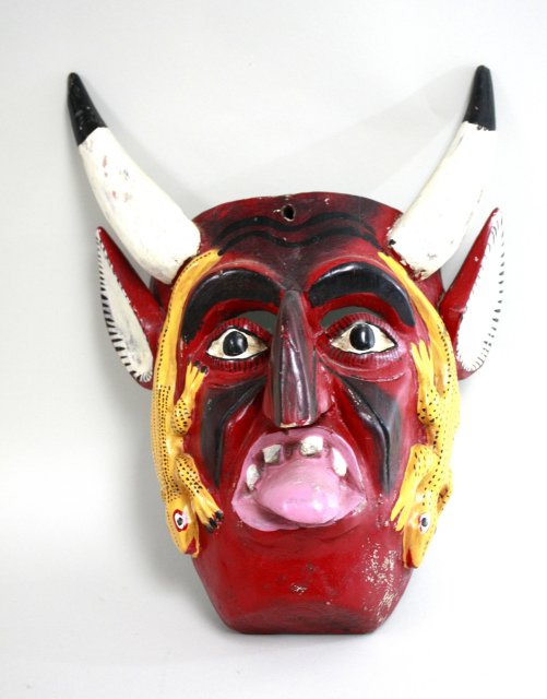 5 various polychrome wood & papier mache masks Largest approx. 18 1/2" H. (4050) Paint worn,  cracks - Image 2 of 8